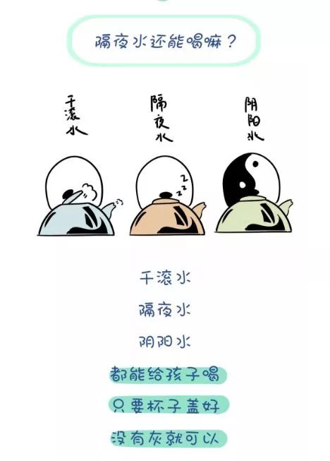 154.jpg