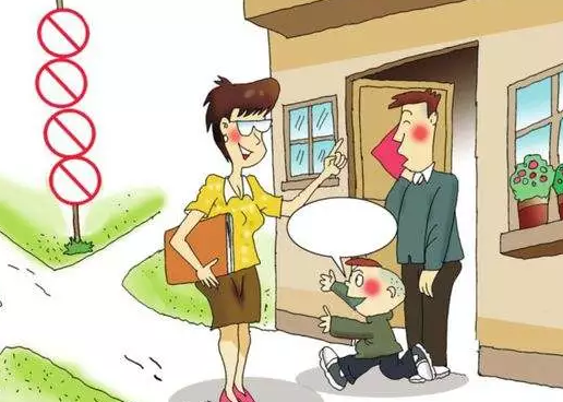 244.png